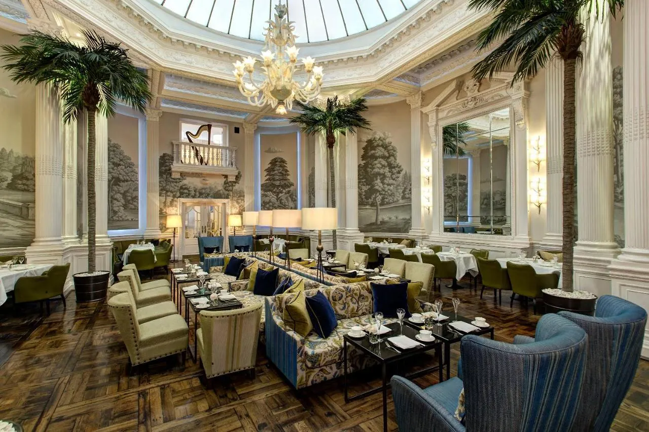 The Balmoral Hotel Edinburgh